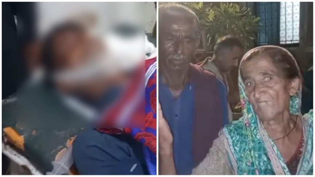 WhatsApp Image 2025-07-31 at 23.41.02_df1be974