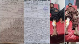 WhatsApp Image 2025-08-09 at 20.22.42_9362cf11