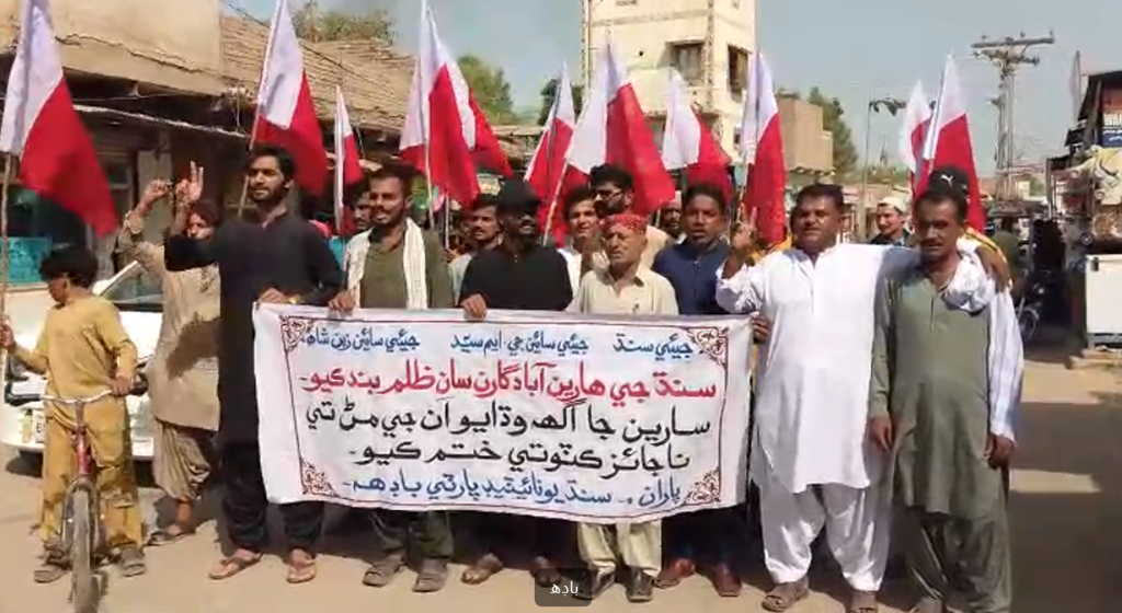 Annotation 2025-10-11 180446