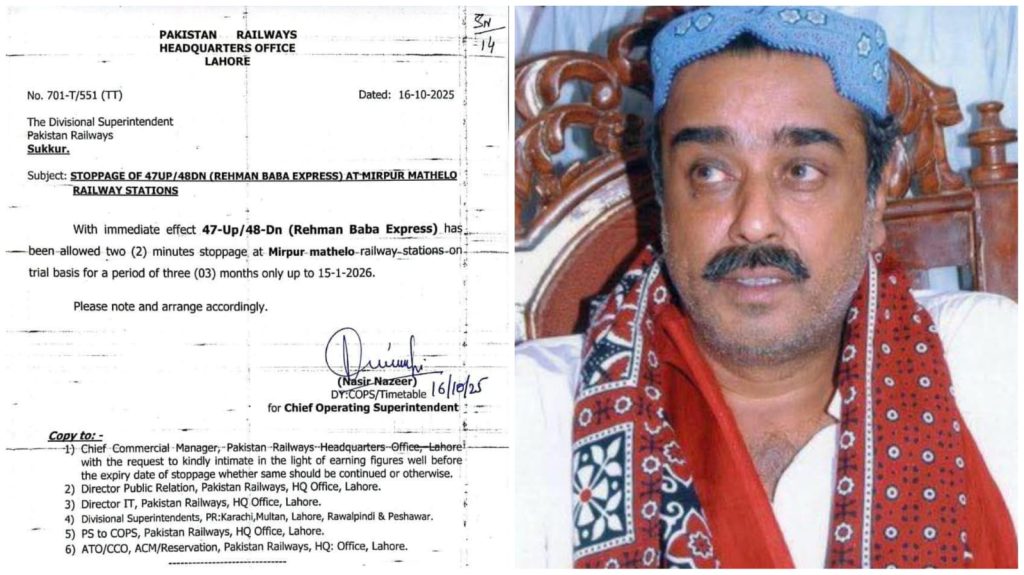 WhatsApp Image 2025-10-16 at 19.33.06_879ae794