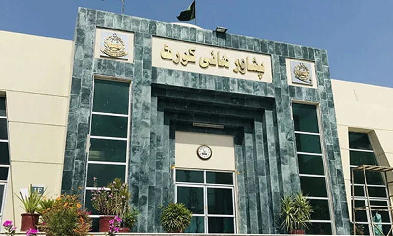 peshawar-highcourt
