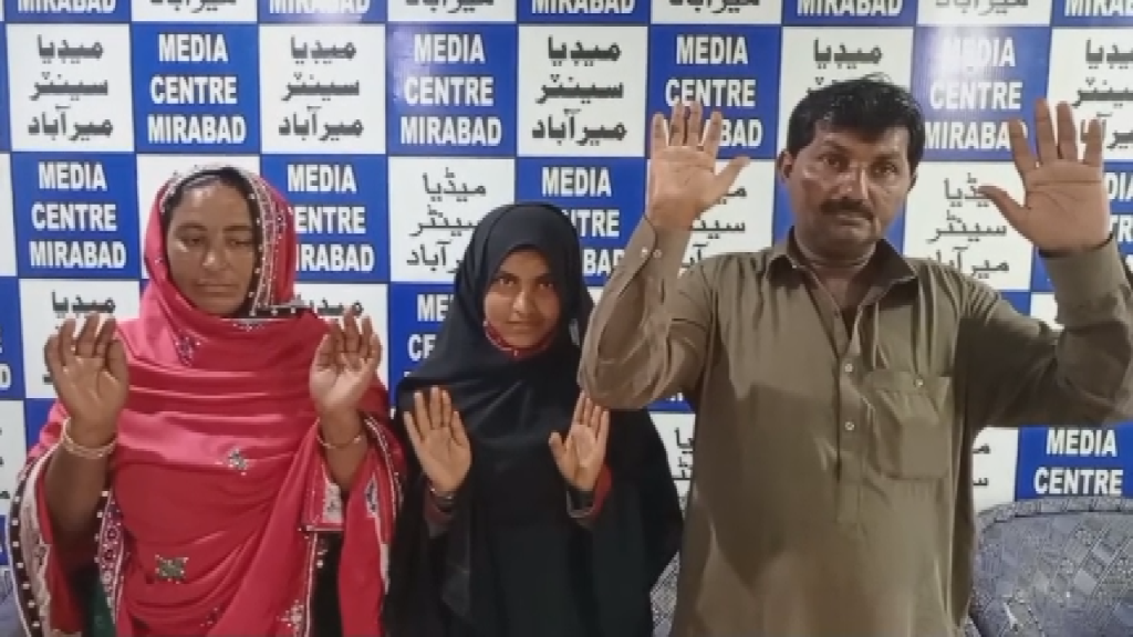 Screenshot 25-12-15 13-21-01