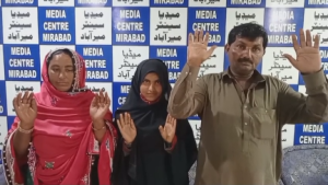 Screenshot 25-12-15 13-21-01